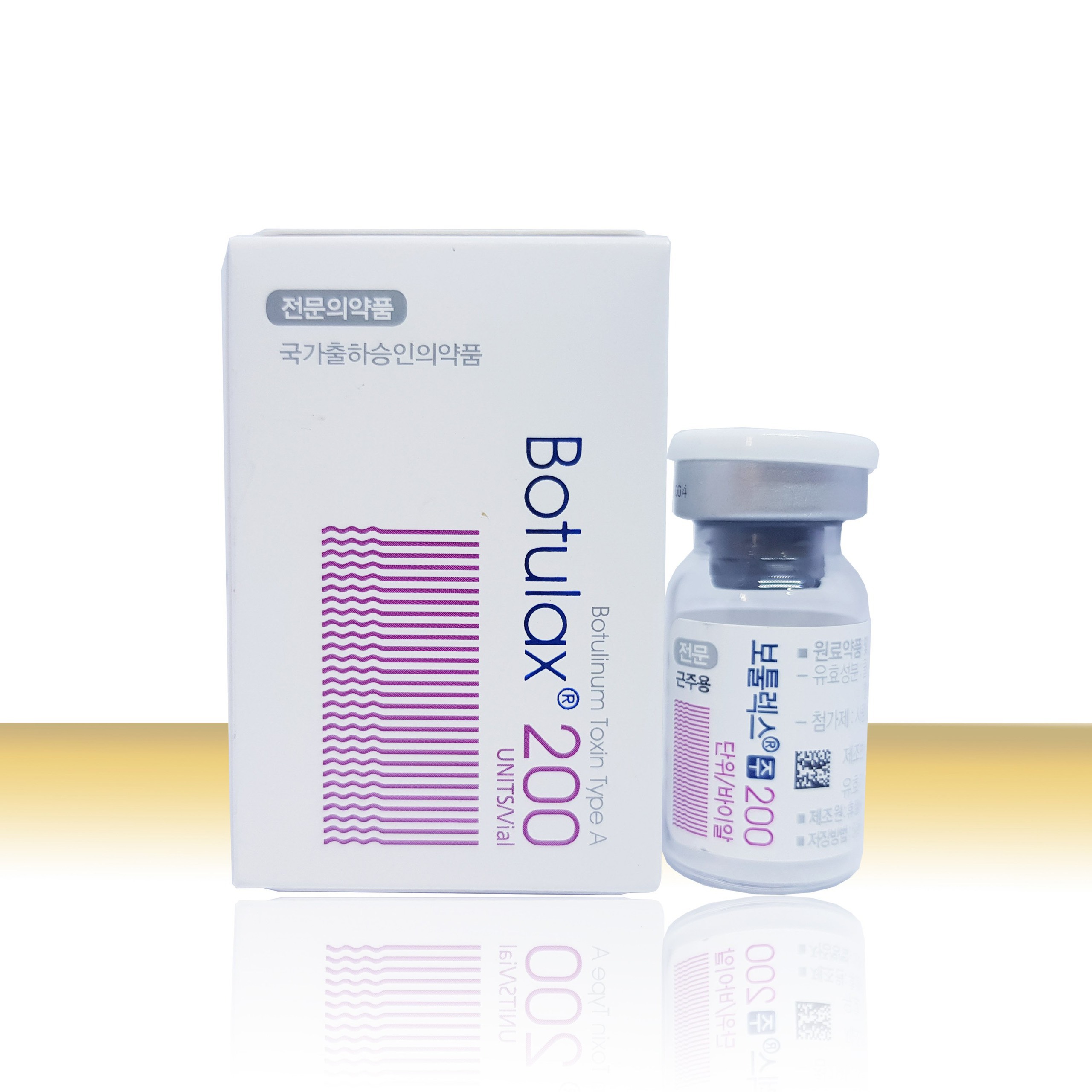 Botulax 200