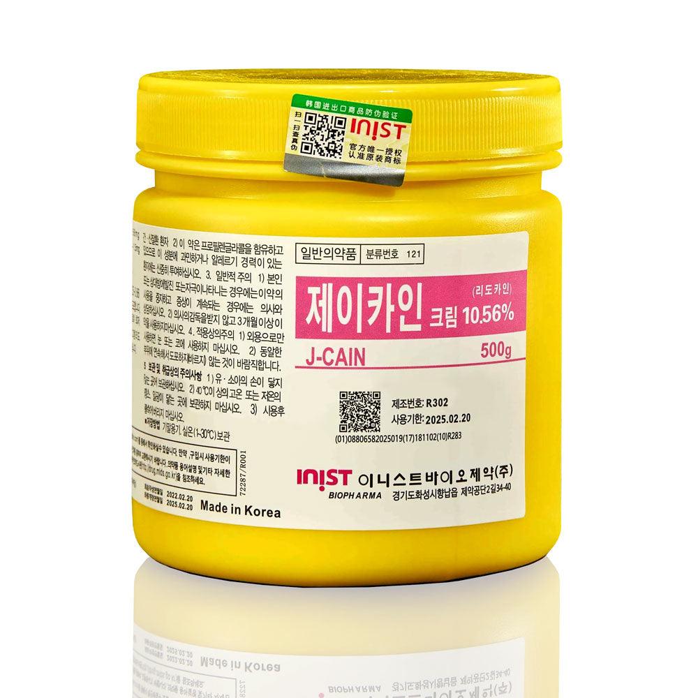 J Cain 10.56% Numbing Cream